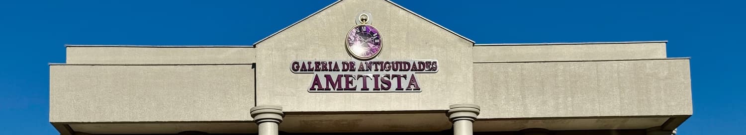 Museu de Antiguidades