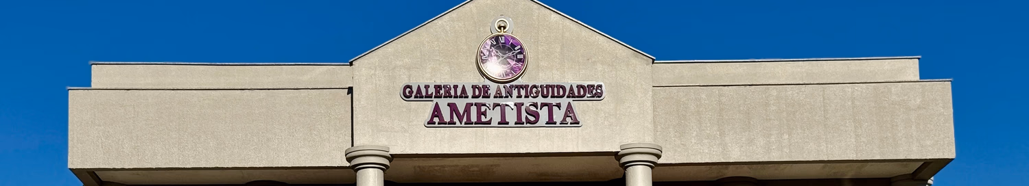 Museu de Antiguidades